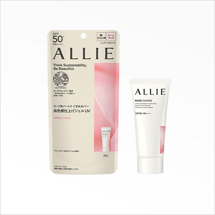 kanebo-allie-rose-pearlized-moisturizing-sunscreen-gel-spf50pa-60g-3