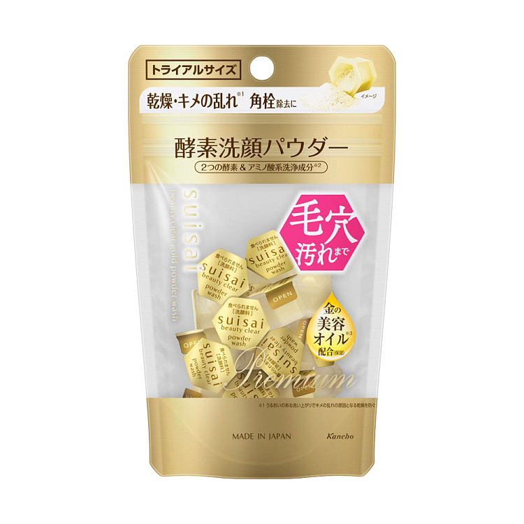 suisai-enzyme-cleansing-powder-gold-32pcs-2