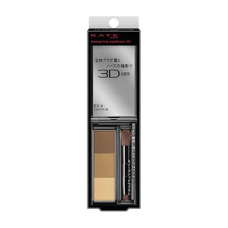 kate-3d-eyebrow-powder-ex-4-in-light-brown-color-2