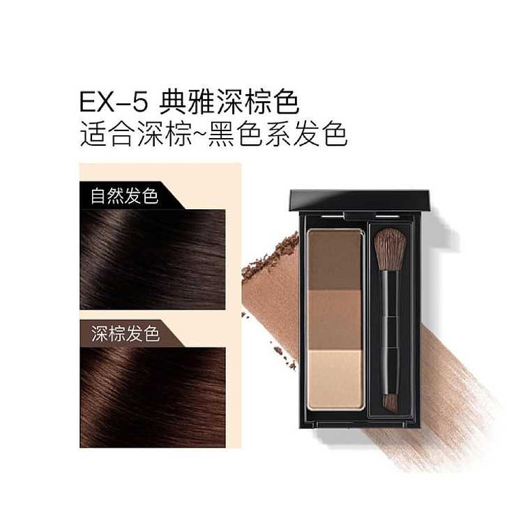 kate-3d-eyebrow-powder-deep-brown-ex-5-3