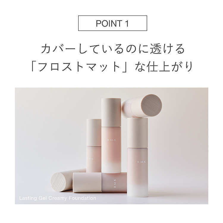 rmk-hydra-soft-foundation-103-natural-spf24pa30g-1