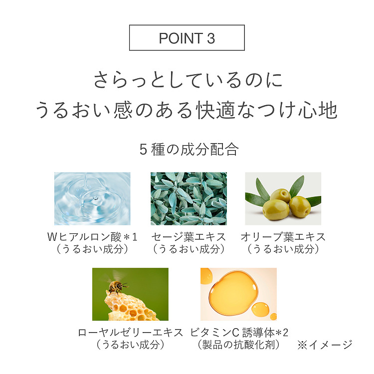 rmk-hydra-soft-foundation-103-natural-spf24pa30g-3