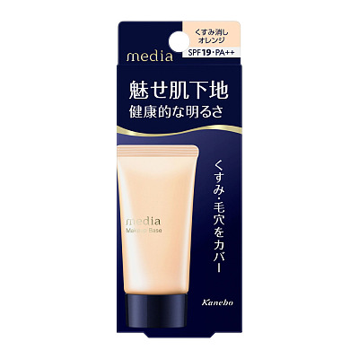 Media 防晒隔离妆前乳 橘管 SPF19 PA++ 30g
