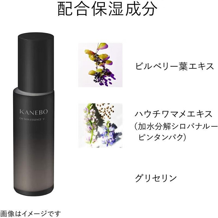 kanebo-ihope-series-essence-lotion-100ml-3