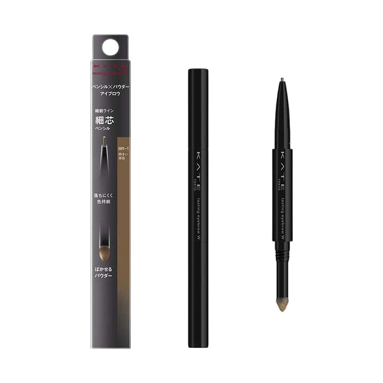 kate-keto-dual-ended-eyebrow-pencil-br-1-2