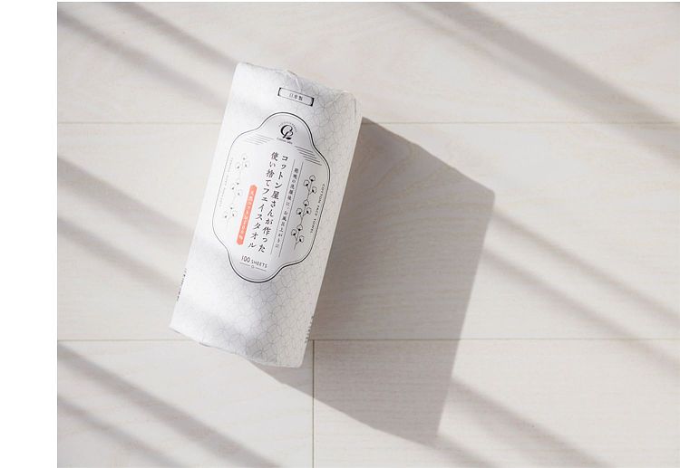 all-round-cotton-disposable-washcloths-100-pieces-300g-10