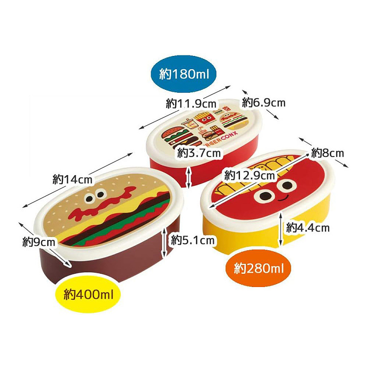 skater-antibacterial-sealed-lunch-box-3-piece-burger-set-3