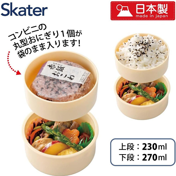 skater-antibacterial-round-2-tier-bento-box-winnie-the-pooh-230ml270ml-2