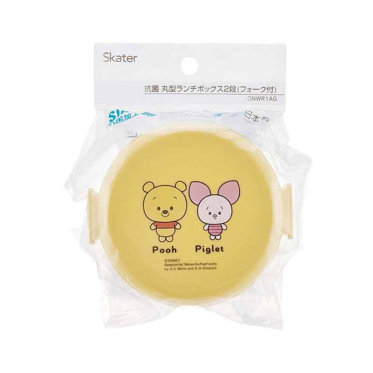 skater-antibacterial-round-2-tier-bento-box-winnie-the-pooh-230ml270ml-4
