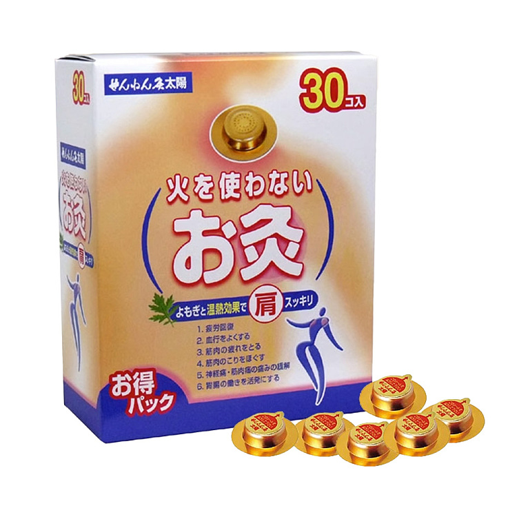sun-smokeless-heat-moxibustion-sticker-30-into-the-box-300g-1