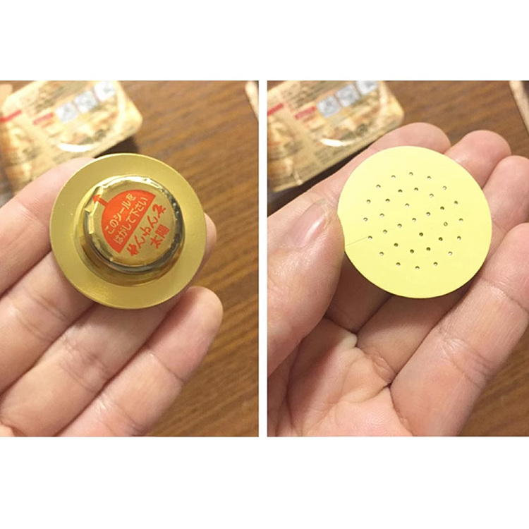 sun-smokeless-heat-moxibustion-sticker-30-into-the-box-300g-3