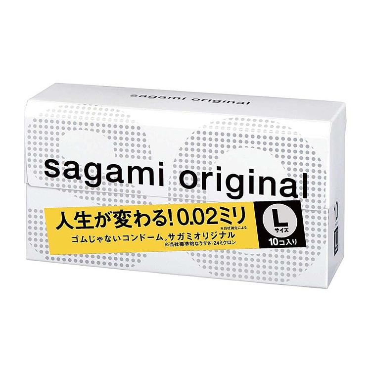 sagami-002-ultra-thin-condoms-sizel-10pcs-1