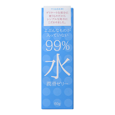SAGAMI相模 99%水润滑油 60g