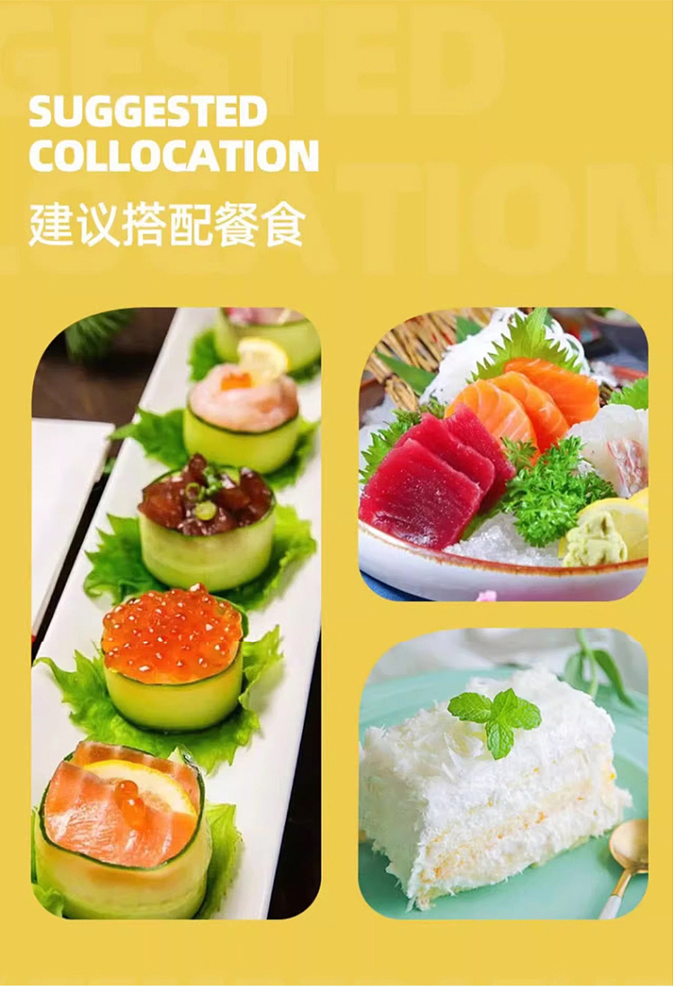 saika-saika-non-alcoholic-fruit-wine-yuzu-flavor-720ml-4