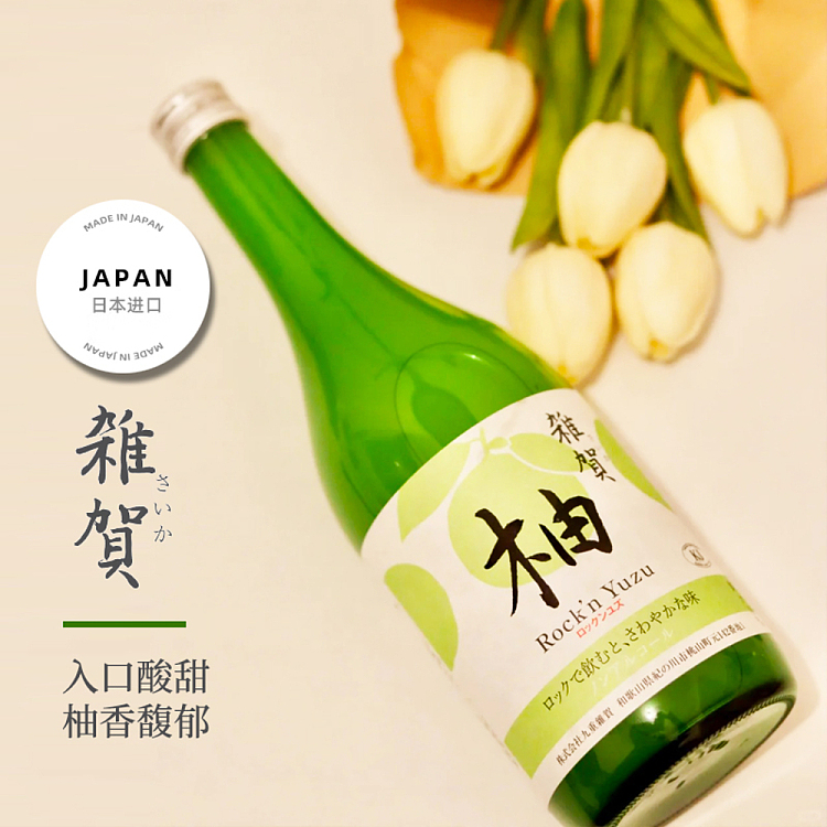 saika-saika-non-alcoholic-fruit-wine-yuzu-flavor-720ml-5