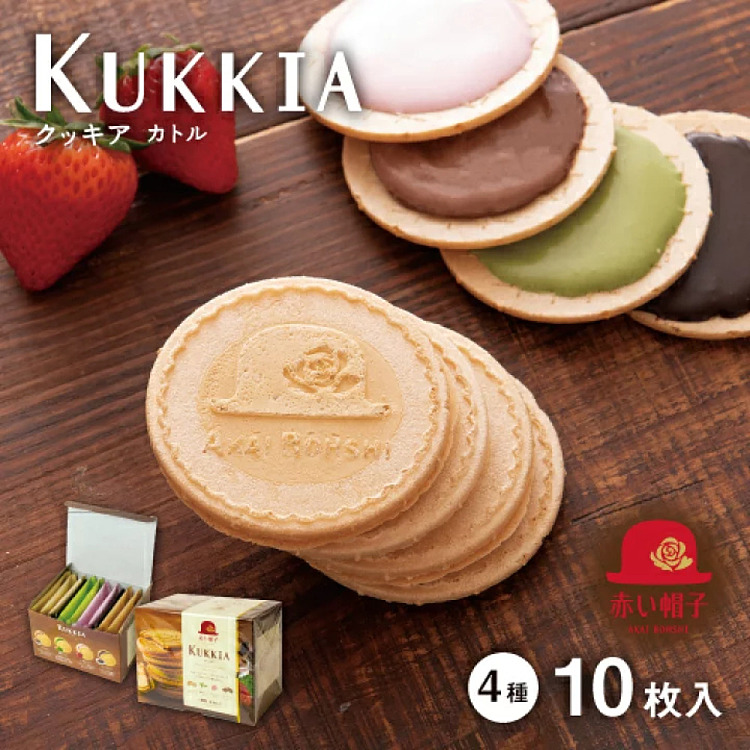 little-red-riding-hood-quadruple-flavor-cookies-138g10pcs-2