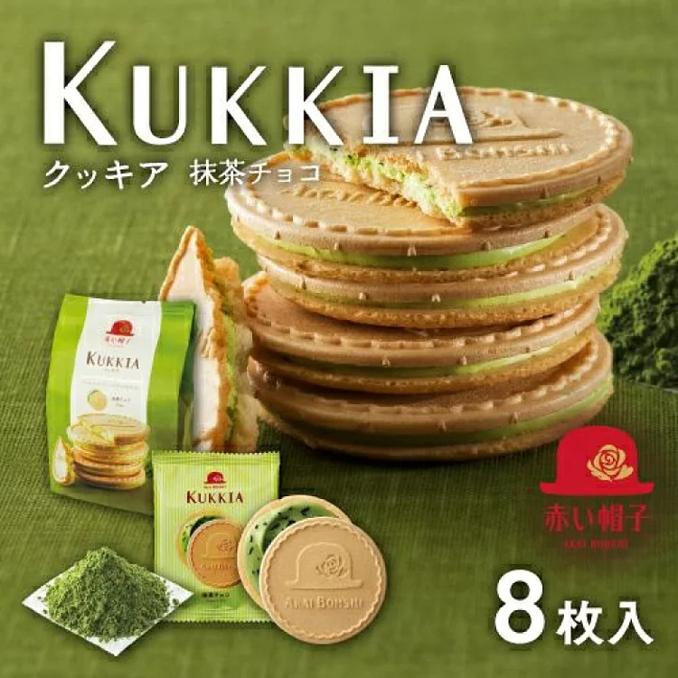 little-red-riding-hood-matcha-chocolate-flavored-cookies-8pcs-2