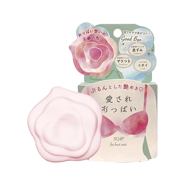pelican-pelican-bust-soap-70g-2