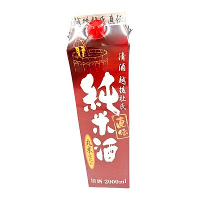 Hokkan Shuzo 日本清酒 纸盒装 13.5% 2L LE8102430