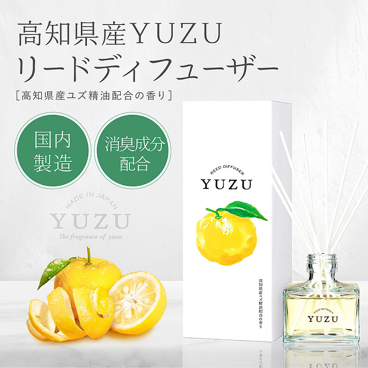 d-aroma-room-fragrance-120-ml-grapefruit-4