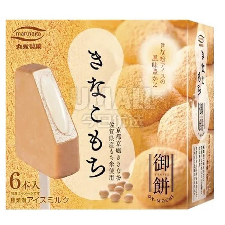 【冰】Marunaga 御饼麻薯冰淇淋 6pcs Umall今日优选 澳洲线上超市