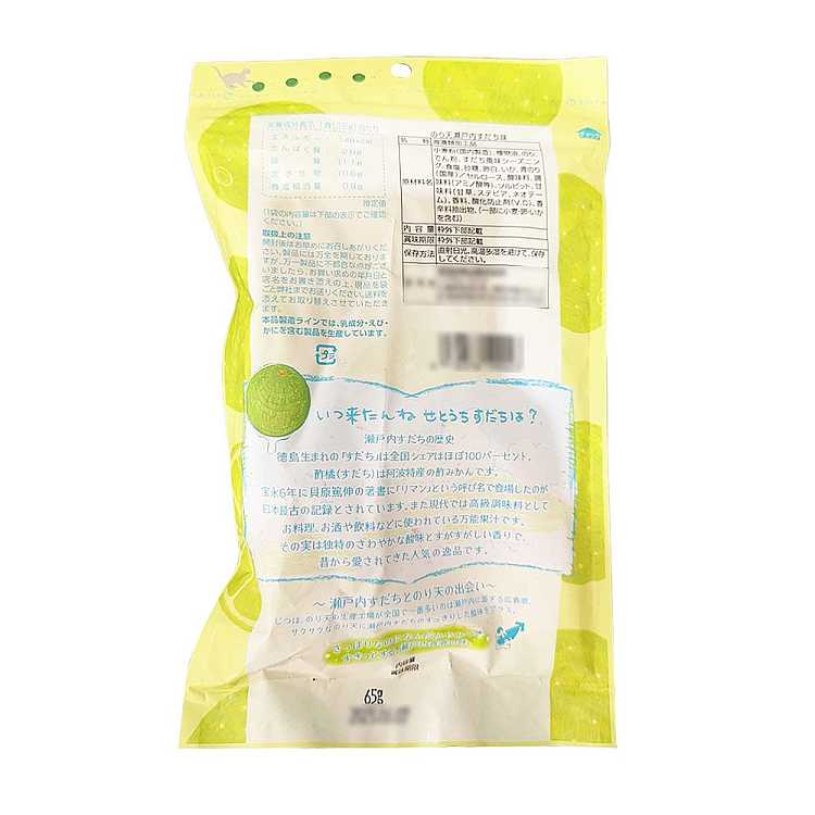 maruka-crispy-seaweed-tempura-flakes-lime-flavor-65g-3