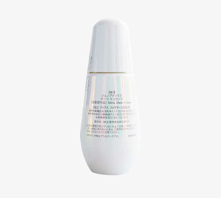 skii-little-bulb-serum-double-bottle-50ml2-10