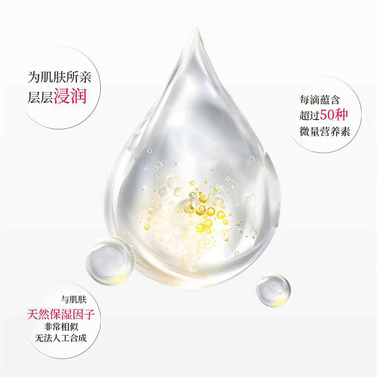 sk-ii-clear-lotion-160ml-2