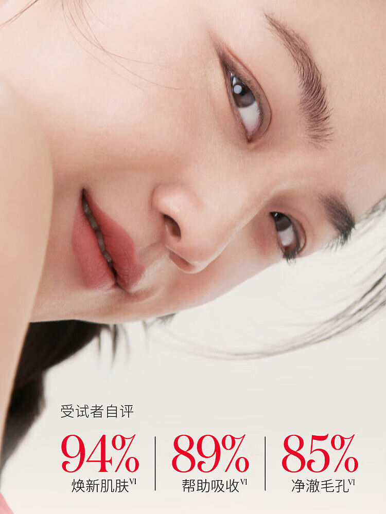 sk-ii-rejuvenating-hydrating-brightening-lotion-230ml-3
