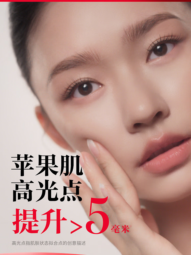 sk-ii-new-refreshing-big-red-bottle-cream-80ml-6
