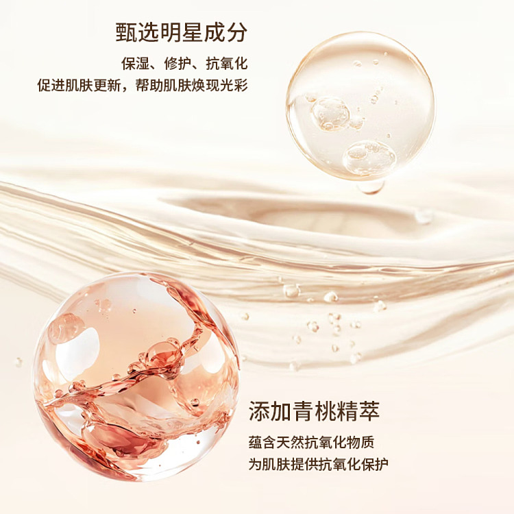 sk-ii-new-edition-muscle-energy-eye-cream-15ml-4