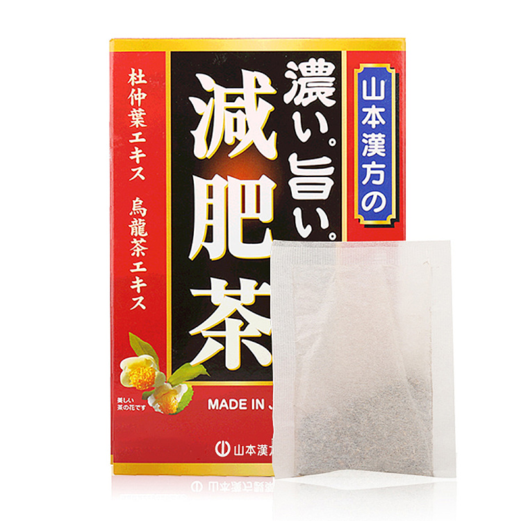 yamamoto-chinese-formula-weight-loss-tea-10g24bag-in-2