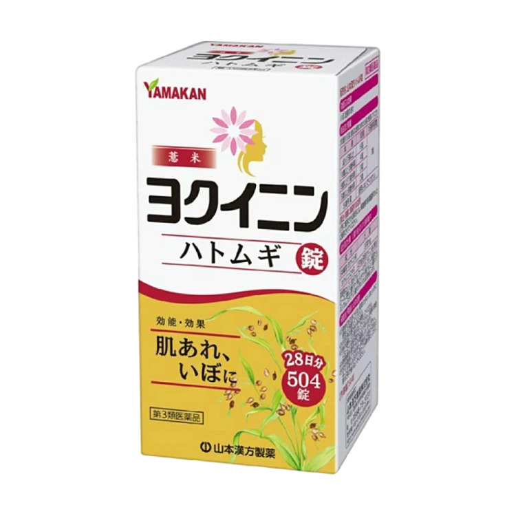 yamamoto-hanbo-pharmaceutical-jobs-tears-tablet-relieves-dampness-and-edema-504-capsules-1
