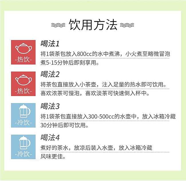 shanben-traditional-chinese-medicine-co-ltd-health-corn-shredding-tea-with-the-benefits-of-diuresis-anti-inflammation-de-swelling-and-elimination-of-constipation-new-version-8g20-bags-10