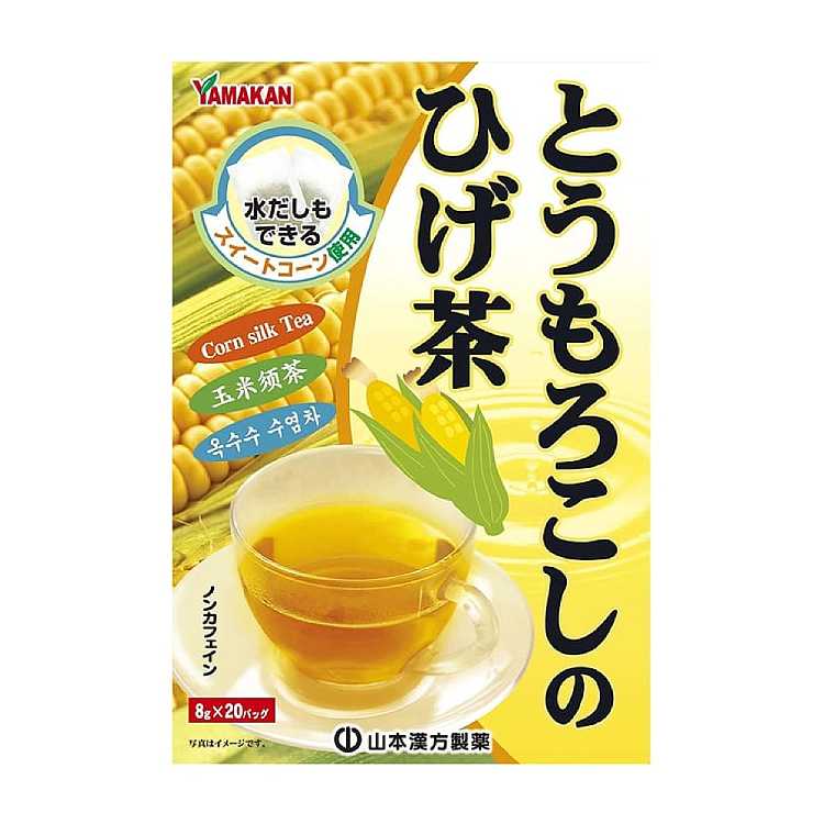 shanben-traditional-chinese-medicine-co-ltd-health-corn-shredding-tea-with-the-benefits-of-diuresis-anti-inflammation-de-swelling-and-elimination-of-constipation-new-version-8g20-bags-1