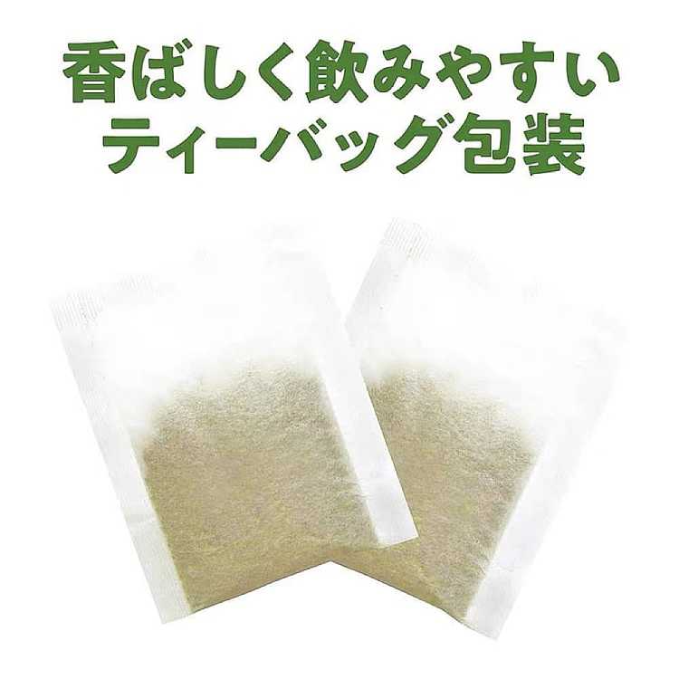 shanben-traditional-chinese-medicine-co-ltd-health-corn-shredding-tea-with-the-benefits-of-diuresis-anti-inflammation-de-swelling-and-elimination-of-constipation-new-version-8g20-bags-2