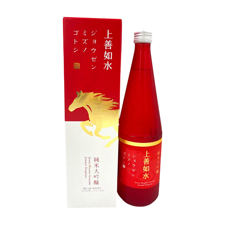 hakutaki-sake-brewery-shiraito-kisui-junmai-daiginjo-year-of-the-horse-limited-edition-16-720ml-1