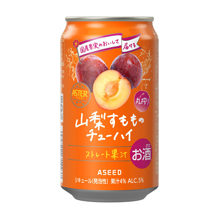 aster-yamanashi-prefecture-plum-flavored-sparkling-wine-5350ml-1