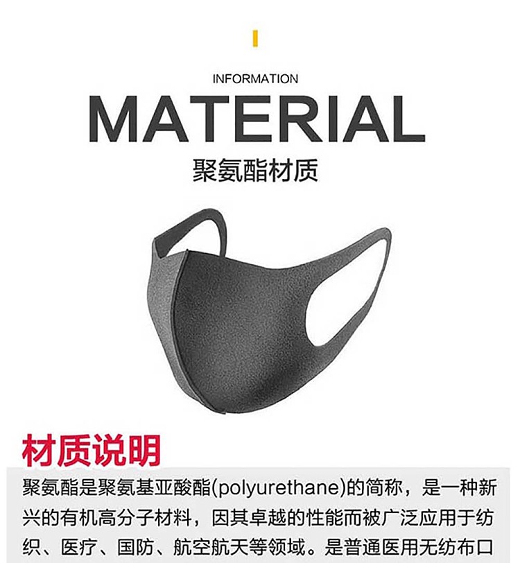 pitta-new-lift-high-density-washable-mask-gray-and-black-3-pcs-3