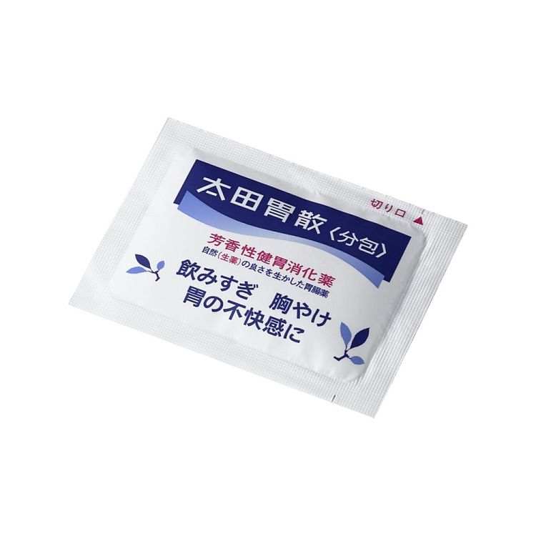 ota-stomach-scatter-stomach-pain-acid-bloating-indigestion-pellets-50-packs-4