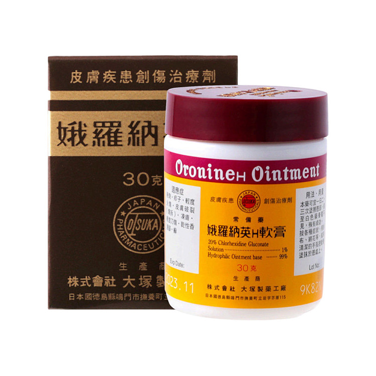 eronaing-h-ointment-30g-hong-kong-version-1