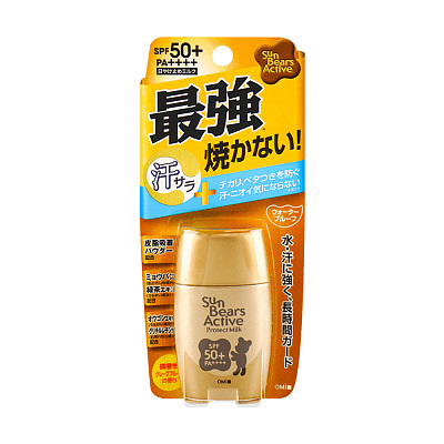 近江兄弟 防晒霜 柚子香味 SPF50+ PA++++ 30g【评价有礼】