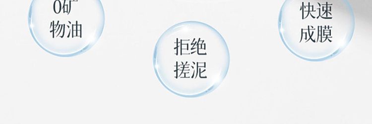 konoha-brothers-strongest-cooling-sunscreen-30g-7