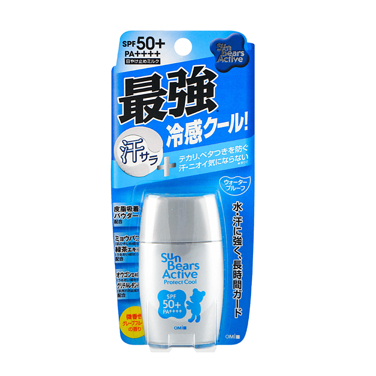 konoha-brothers-strongest-cooling-sunscreen-30g-1