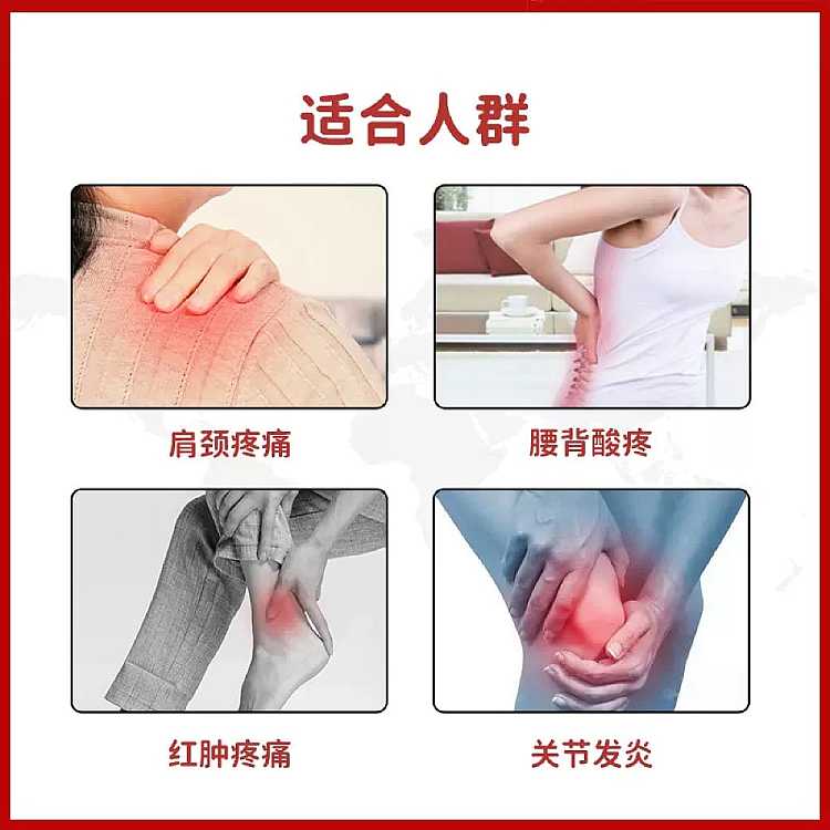 kobayashi-pharmaceutical-shoulder-and-neck-pain-relief-analgesic-46ml-2