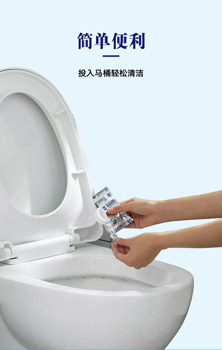 kobayashi-pharmaceutical-toilet-cleaner-deodorizing-and-sterilizing-effervescent-tablets-3-pieces-approximately-92g-2
