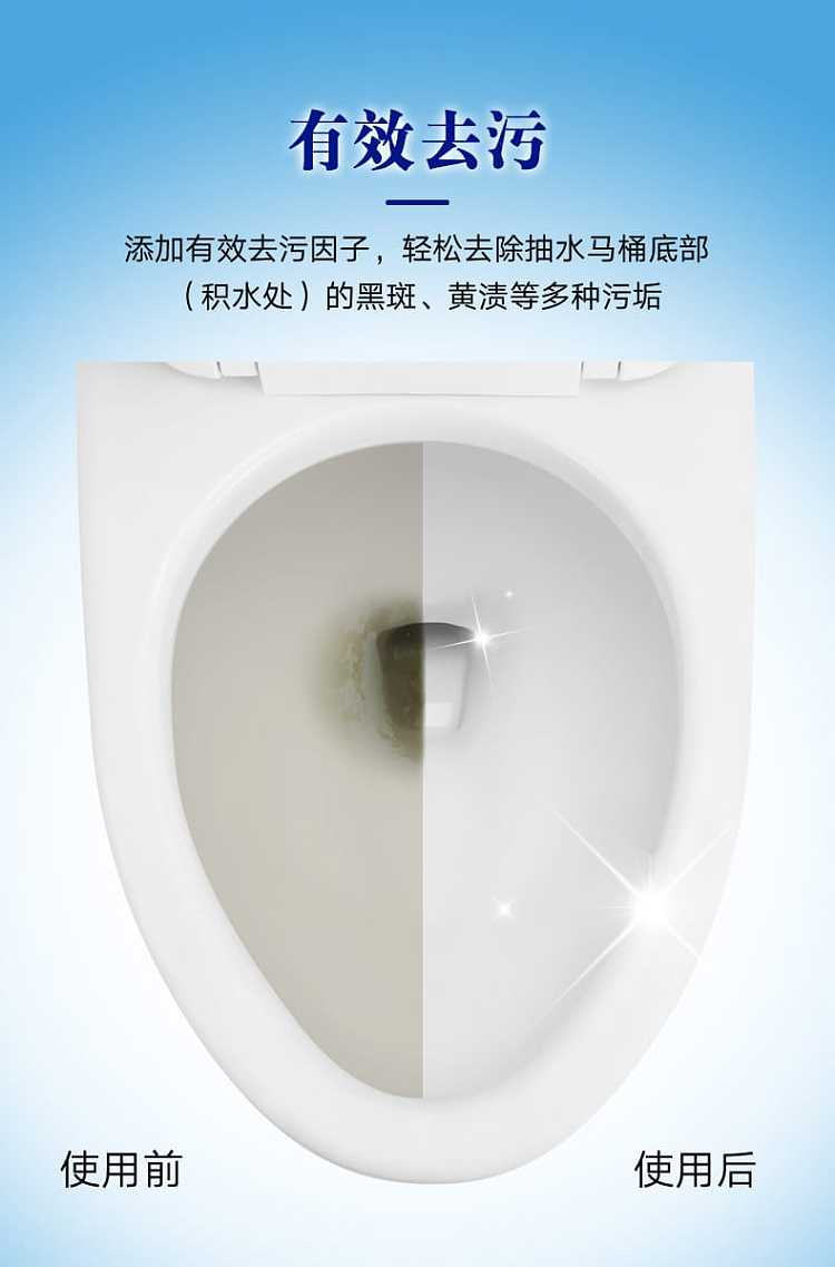 kobayashi-pharmaceutical-toilet-cleaner-deodorizing-and-sterilizing-effervescent-tablets-3-pieces-approximately-92g-3