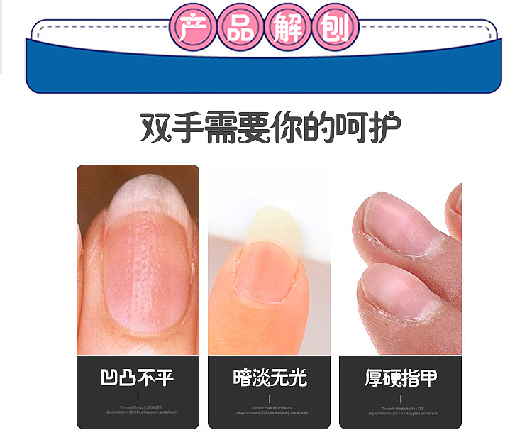 kobayashi-pharmaceutical-nail-polisher-4-pieces-3