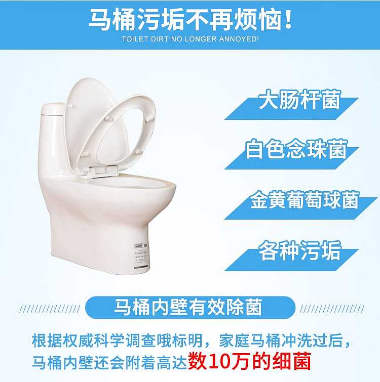 kobayashi-pharmaceutical-toilet-cleaning-effervescent-tablets-6-tablets-2