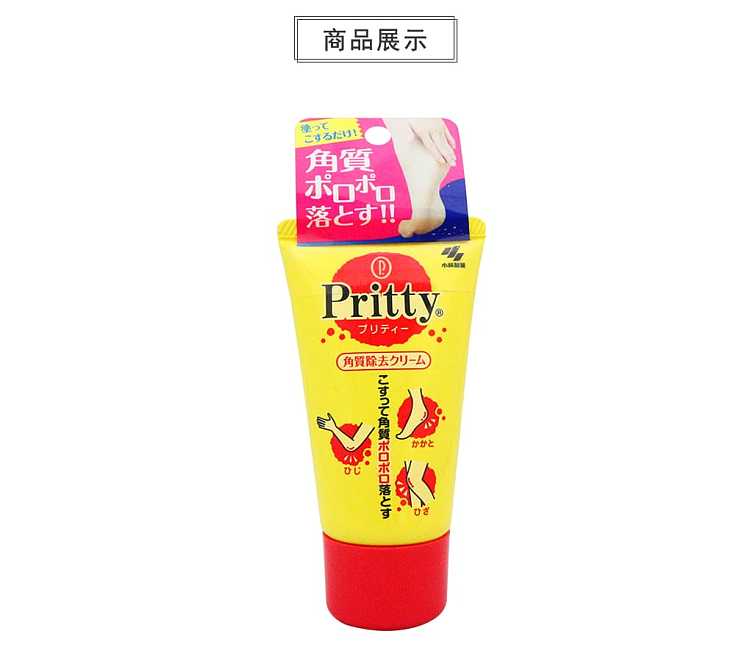 kobayashi-pharmaceutical-heel-and-elbow-callus-removal-cream-70g-6